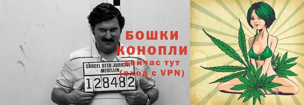 кокаин колумбия Белокуриха